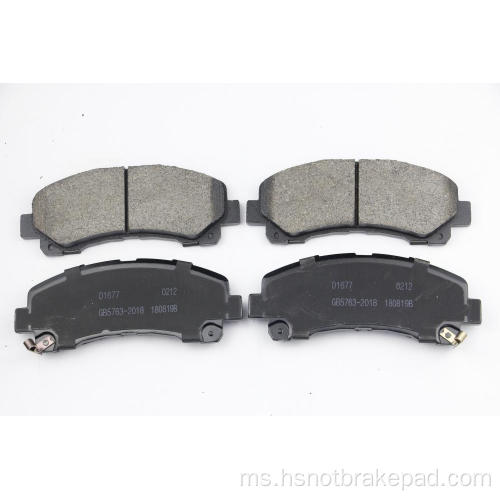 Isuzu D-Max Front Brake Pad D1677